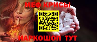 ALPHA PVP Бугуруслан