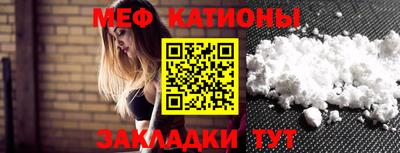 ALPHA PVP Бугуруслан