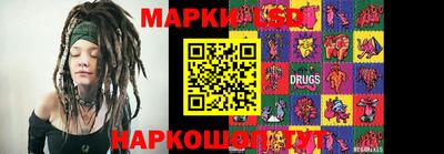 ALPHA PVP Бугуруслан
