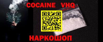 ALPHA PVP Бугуруслан
