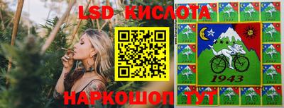ALPHA PVP Бугуруслан