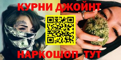ALPHA PVP Бугуруслан