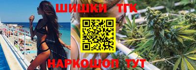 МДМА Будённовск