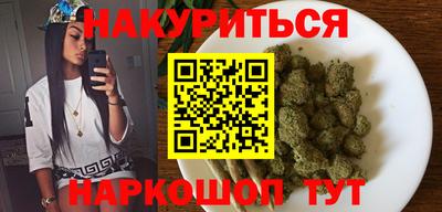 МДМА Будённовск