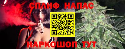 мескалин Бузулук