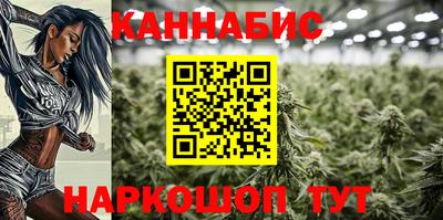 мескалин Бузулук