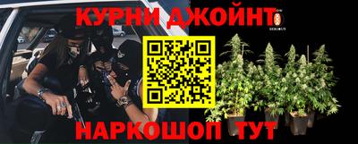 ALPHA PVP Бугуруслан
