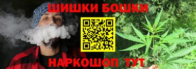 МДМА Будённовск