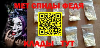 мескалин Бузулук