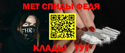 мескалин Бузулук